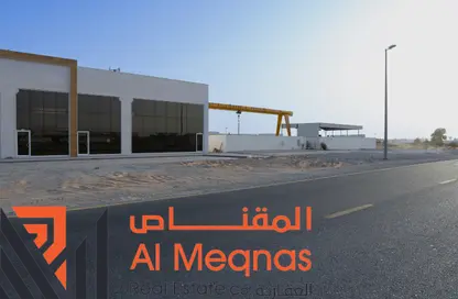 Land - Studio for sale in Al Sajaa Industrial - Al Sajaa - Sharjah
