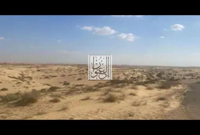 15328371 - صورة العقار 2