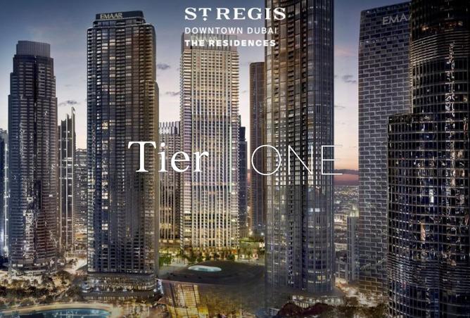 15930149 - الصورة الرئيسية للعقار