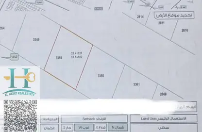 Land - Studio for sale in Al Bahia Hills - Al Bahia - Ajman