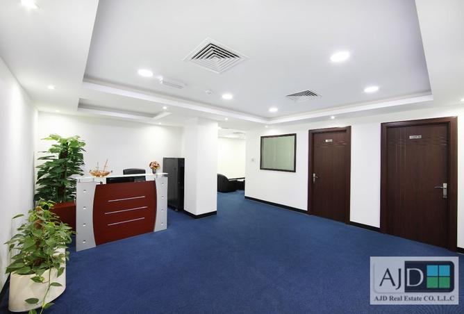 15265807 - صورة العقار 2