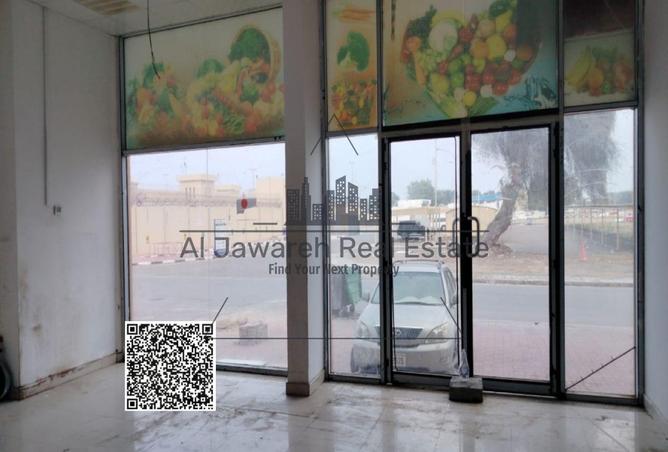 15784787 - صورة العقار 2