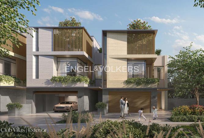 15614725 - صورة العقار 2