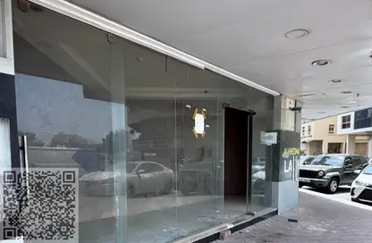 متجر - استوديو للايجار في 1 الجرف - الجرف - عجمان وسط المدينة - عجمان متجر - استوديو للايجار في 1 الجرف - الجرف - عجمان وسط المدينة - عجمان