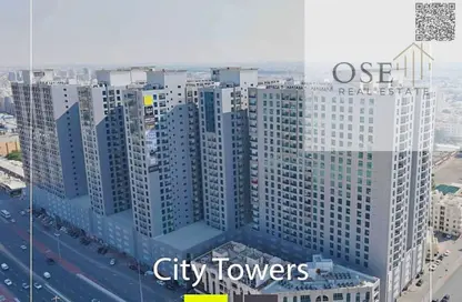 Apartment - 2 Bedrooms - 2 Bathrooms for sale in City Tower - Al Nuaimiya - Ajman