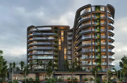 Apartment - 2 Bedrooms - 2 Bathrooms for sale in Parkside Boulevard - Arjan - Dubai