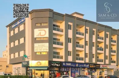 Whole Building - 7+ Bedrooms - 7+ Bathrooms for sale in Al Alia - Ajman