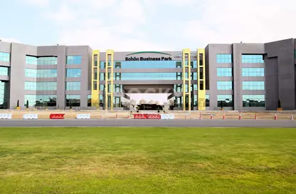 Retail - Studio for sale in Schon Business Park - Dubai Investment Park (DIP) - Dubai