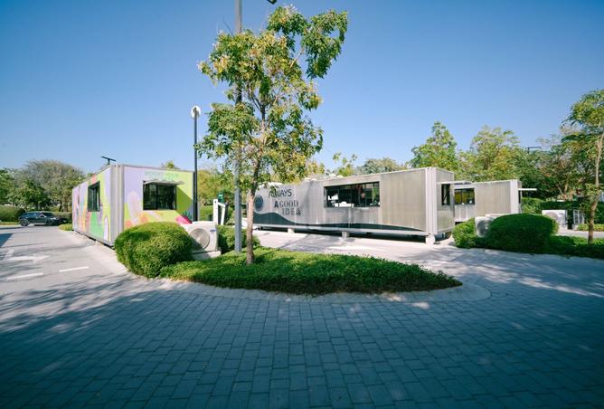 15143820 - Property Image 3