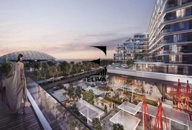 15664316 - صورة العقار 3