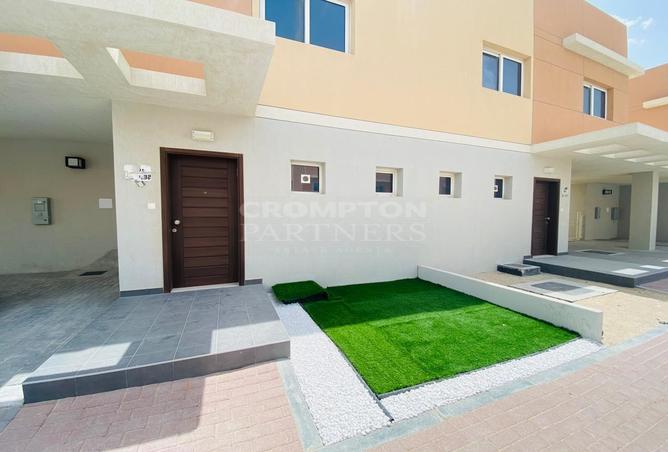 15487626 - صورة العقار 2