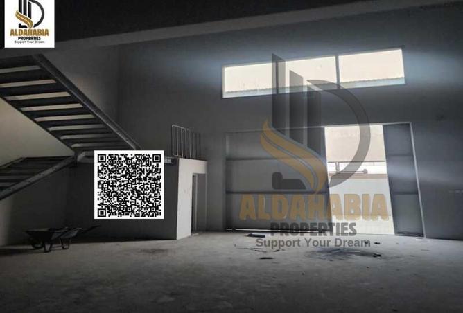 15219054 - صورة العقار 2