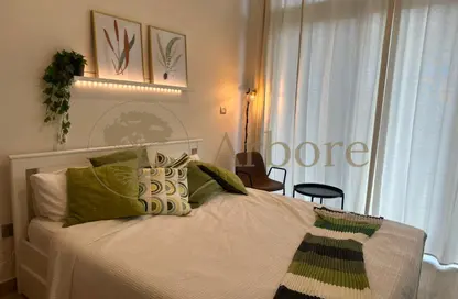 Apartment - Studio - 1 Bathroom for rent in Azizi Riviera 41 - Meydan One - Meydan - Dubai
