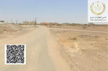 Land - Studio for sale in Manama - Ajman