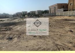 Outdoor Building image for: Land for sale in Al Rawda - Ajman, Image 1