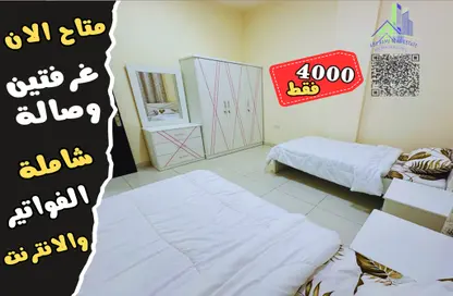 Apartment - 2 Bedrooms - 2 Bathrooms for rent in Al Rawda 1 - Al Rawda - Ajman