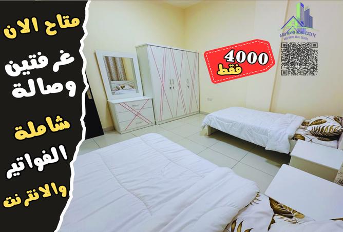 13571355 - الصورة الرئيسية للعقار