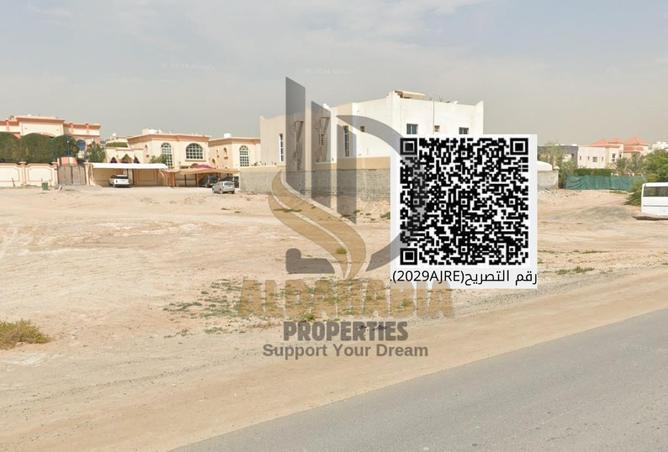 16089444 - Property Image 3