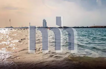 Land - Studio for sale in Nareel Island - Abu Dhabi