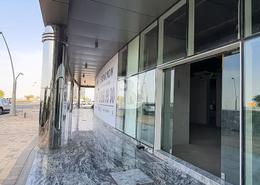 صورةمبنى خارجي لـ: متجر للكراء في برج وجه البحر - شمس أبوظبي - جزيرة الريم - أبوظبي, صورة 1
