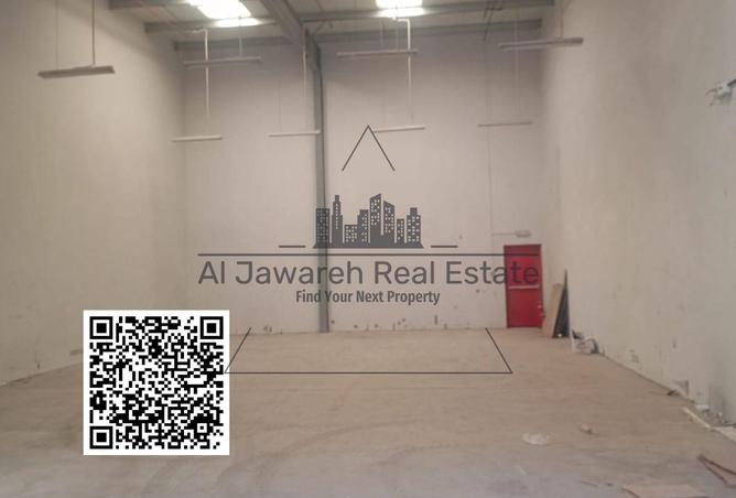 15545688 - صورة العقار 3