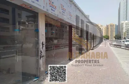 Shop - Studio - 1 Bathroom for rent in Ajman Creek Towers - Al Rashidiya 1 - Al Rashidiya - Ajman
