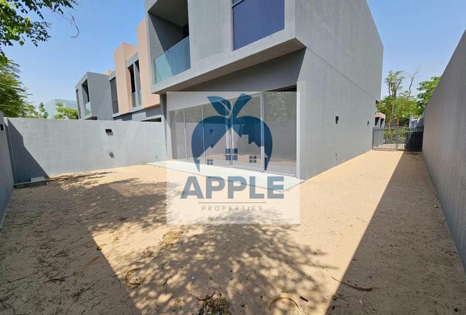 15456868 - صورة العقار 2