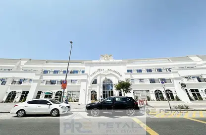 شقة - غرفة نوم - 2 حمامات للايجار في فينشيتوري بينيسيري - ارجان - دبي