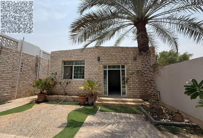 15327699 - صورة العقار 2