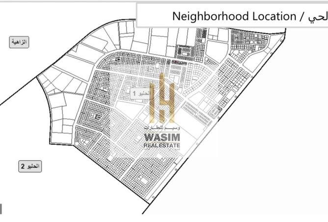 15804973 - صورة العقار 2