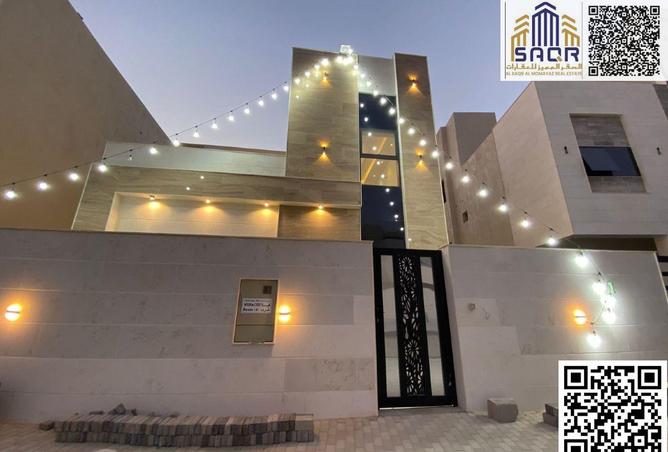 15102942 - صورة العقار 2