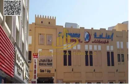 أرض - استوديو للبيع في المنامة - عجمان