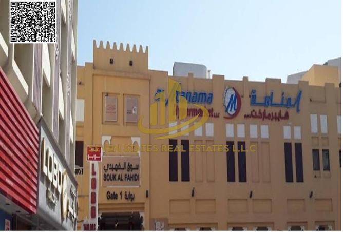 15245022 - الصورة الرئيسية للعقار