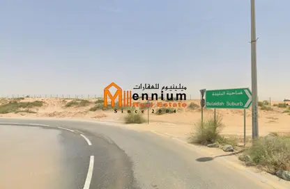 أرض - استوديو للبيع في البليده - البطائح - الشارقة أرض - استوديو للبيع في البليده - البطائح - الشارقة