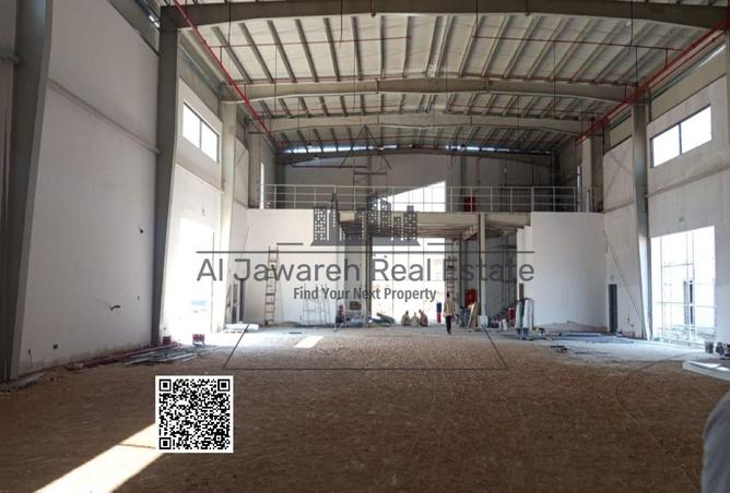 15474161 - Property Image 2