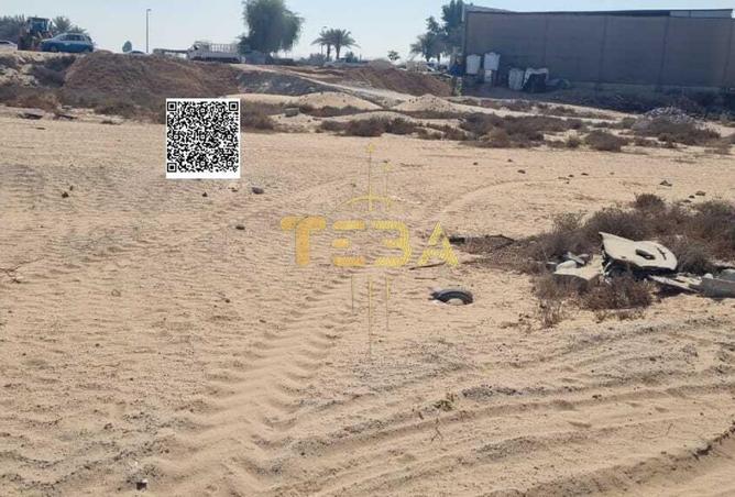 15663820 - صورة العقار 2