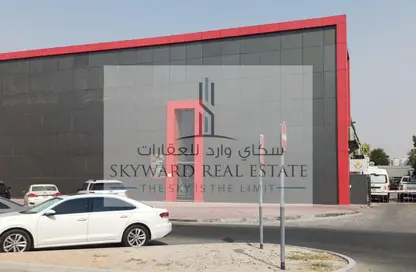 Shop - Studio - 4 Bathrooms for rent in Al Quoz Industrial Area 3 - Al Quoz Industrial Area - Al Quoz - Dubai