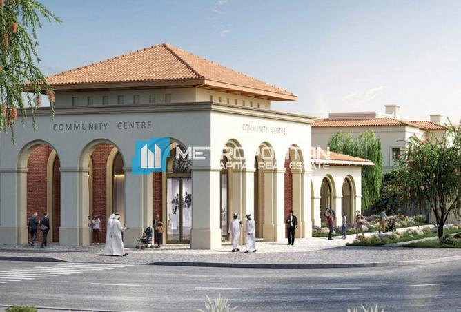 15935986 - Property Image 2