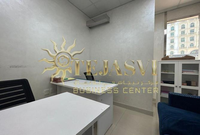 15823208 - Property Image 2