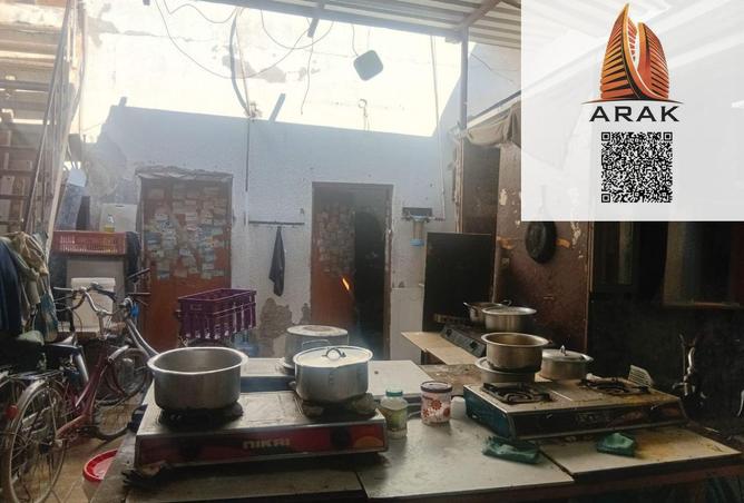 15696826 - صورة العقار 2