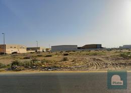 Land for sale in Al Sajaa - Sharjah