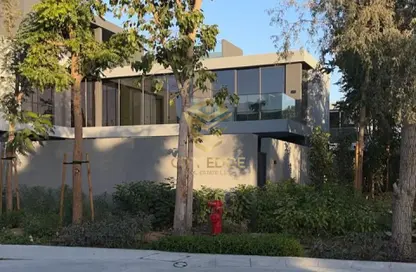 Villa - 4 Bedrooms - 6 Bathrooms for sale in Phase 1 - Masaar 3 - Al Rowdat Suburb - Sharjah Villa - 4 Bedrooms - 6 Bathrooms for sale in Phase 1 - Masaar 3 - Al Rowdat Suburb - Sharjah