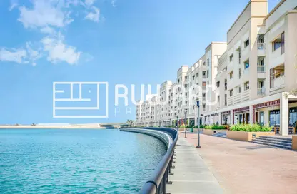 شقة - غرفة نوم - 2 حمامات للبيع في 15B البحيرة - لاجون - ميناء العرب - راس الخيمة - رأس الخيمة