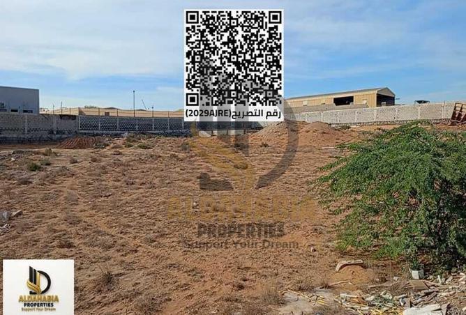 15939133 - Property Image 3