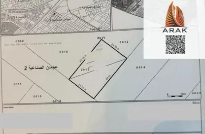 أرض - استوديو للبيع في الجرف الصناعية 2 - الجرف الصناعية - عجمان