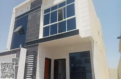 Villa - 5 Bedrooms - 7 Bathrooms for sale in Al Yasmeen - Ajman