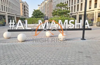 Apartment - 1 Bedroom - 2 Bathrooms for rent in Souks Residential - Al Mamsha - Muwaileh - Sharjah