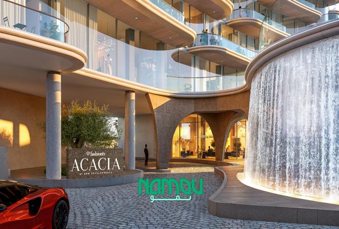 15142496 - صورة العقار 2