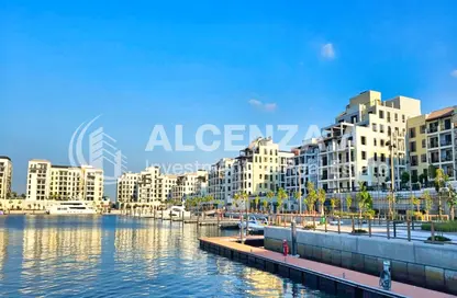 شقة - غرفة نوم - 1 حمام للايجار في لا سيرين - لا مير - الجميرا - دبي