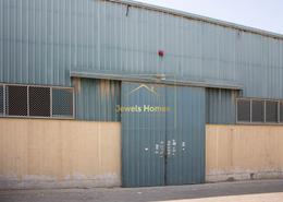 Warehouse - 1 bathroom for rent in Phase 1 - Dubai Investment Park - Dubai